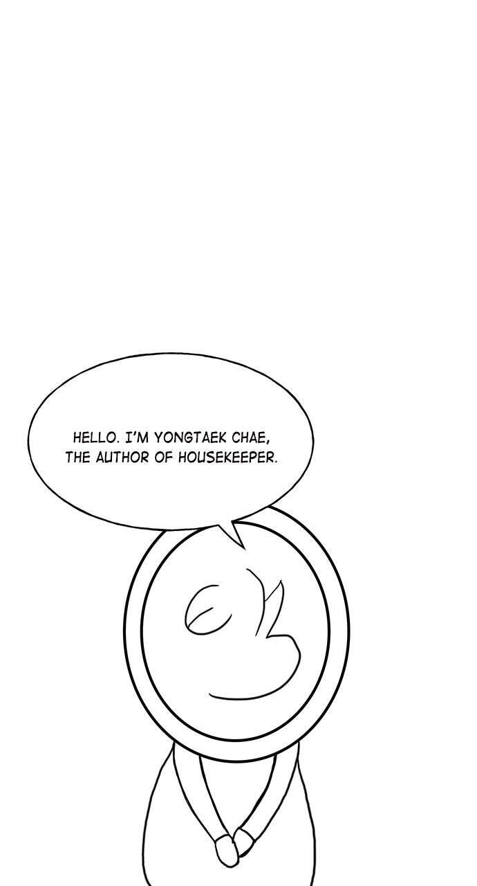 Read Housekeeper chapter 35.1 image 1 on Lezhin