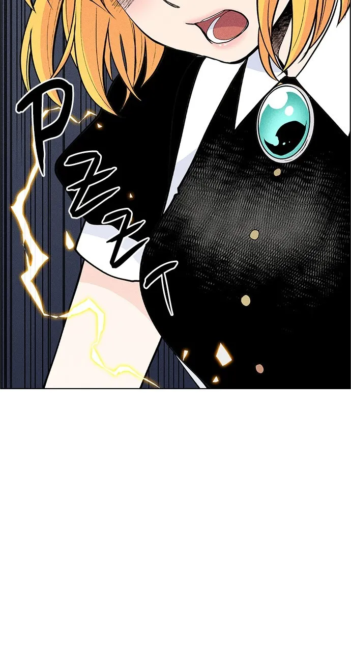 Read Housekeeper chapter 38 image 43 on Lezhin