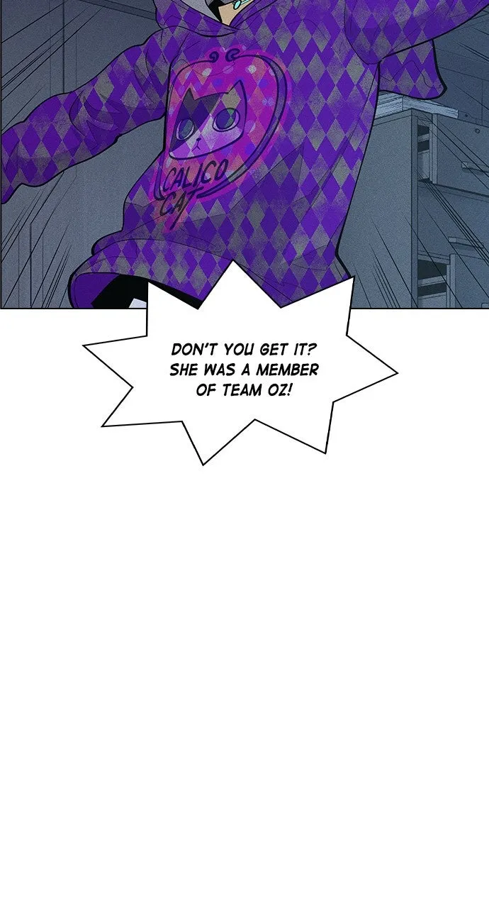 Read Housekeeper chapter 39 image 36 on Lezhin