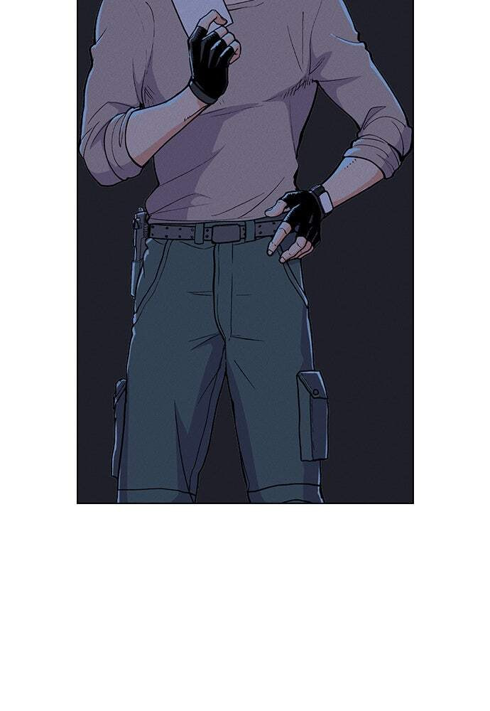 Read Housekeeper chapter 4 image 71 on Lezhin