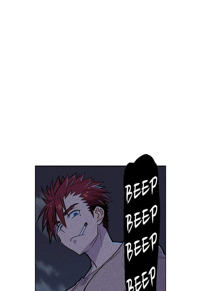 Read Housekeeper chapter 4 image 75 on Lezhin