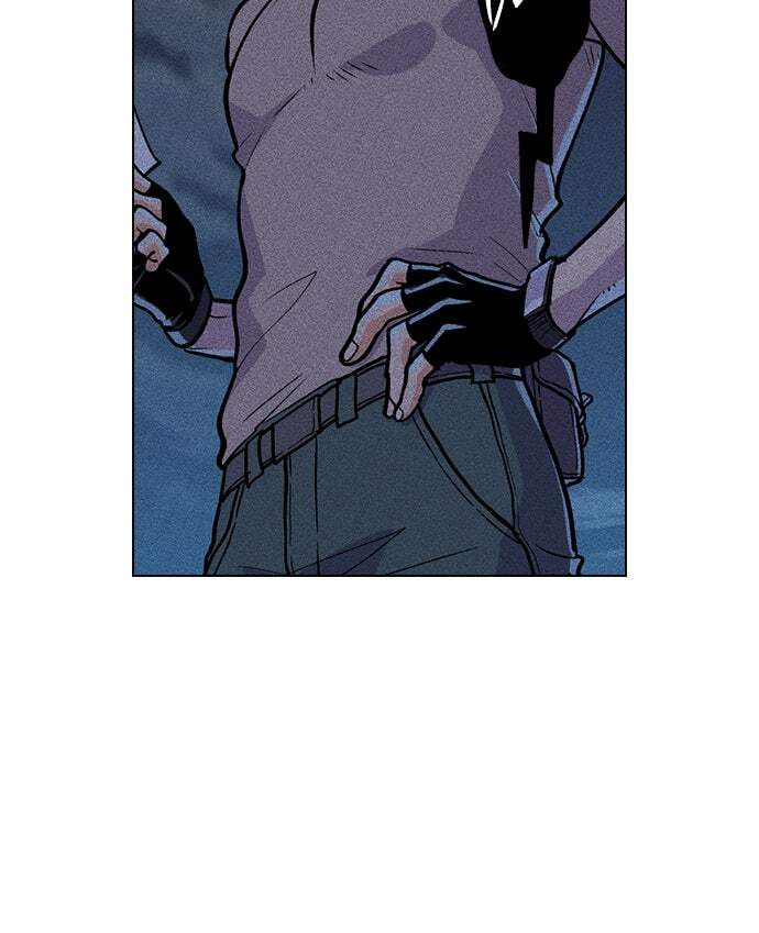 Read Housekeeper chapter 4 image 76 on Lezhin