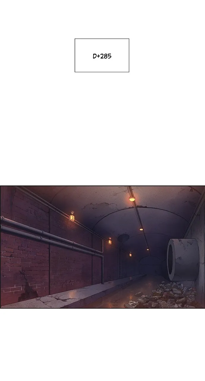 Read Housekeeper chapter 40 image 1 on Lezhin