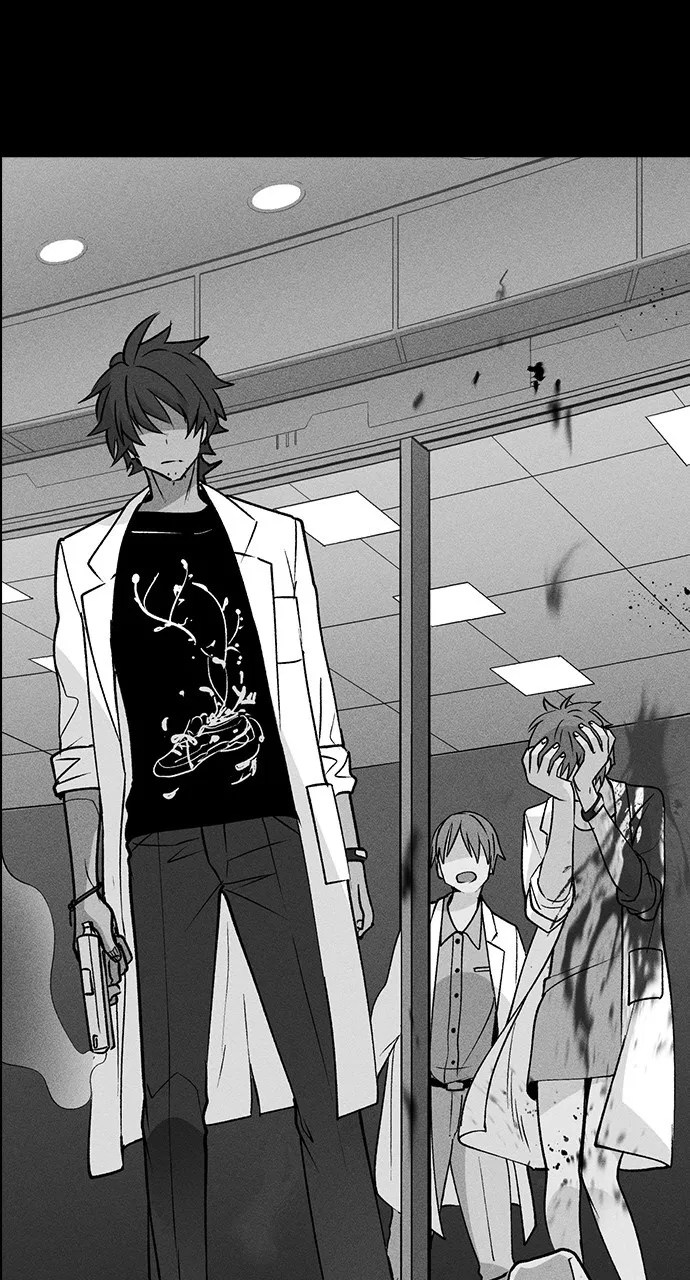 Read Housekeeper chapter 42 image 16 on Lezhin