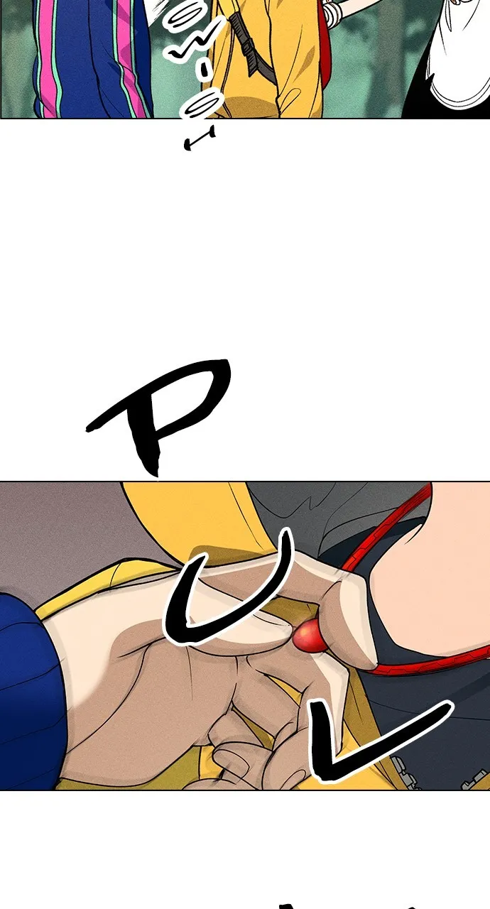 Read Housekeeper chapter 42 image 40 on Lezhin