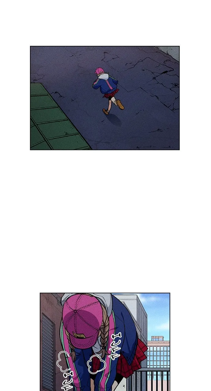 Read Housekeeper chapter 42 image 52 on Lezhin