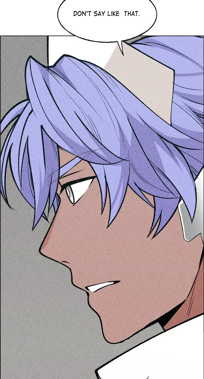 Read Housekeeper chapter 42 image 6 on Lezhin