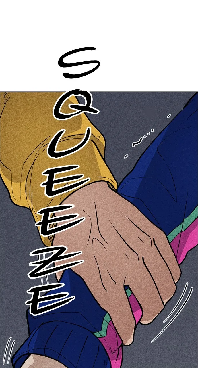 Read Housekeeper chapter 42 image 77 on Lezhin