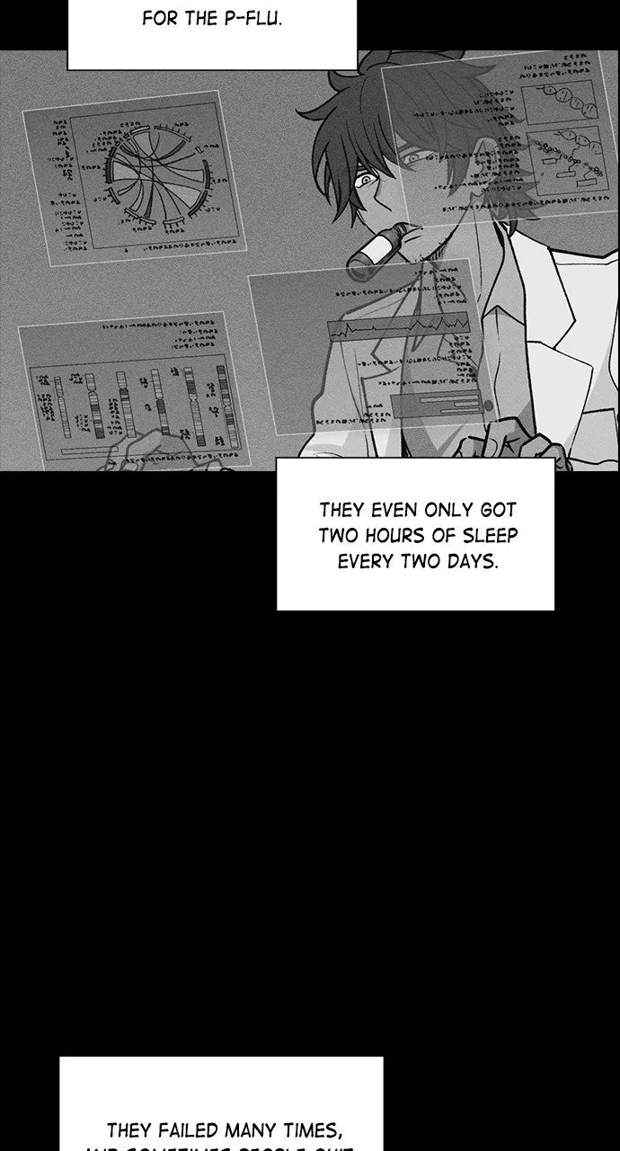 Read Housekeeper chapter 42 image 8 on Lezhin