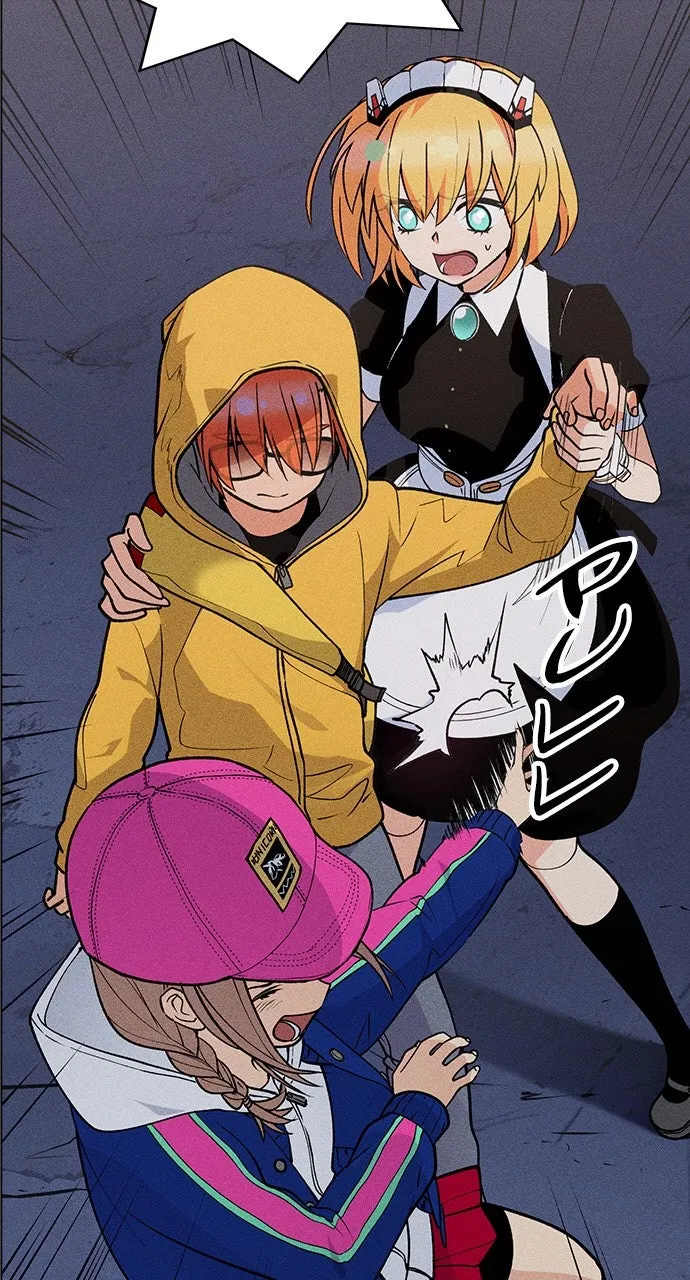 Read Housekeeper chapter 43 image 2 on Lezhin