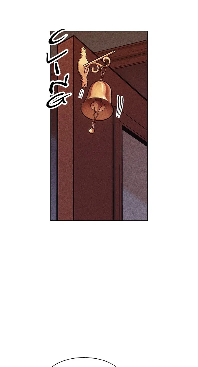 Read Housekeeper chapter 43 image 54 on Lezhin