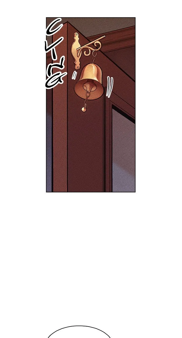 Read Housekeeper chapter 44 image 1 on Lezhin
