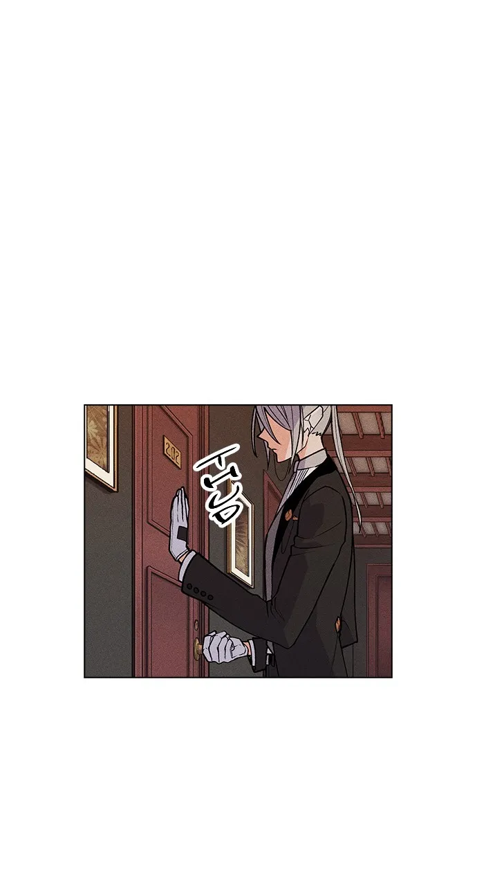 Read Housekeeper chapter 44 image 23 on Lezhin