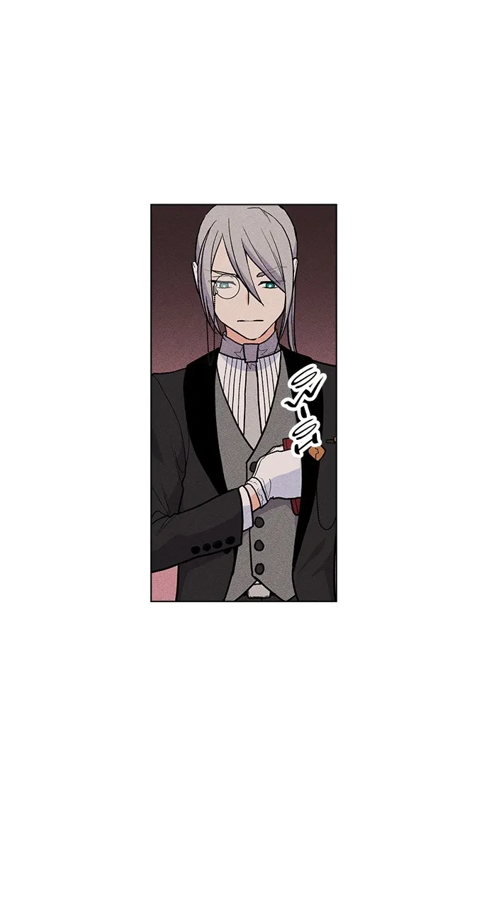 Read Housekeeper chapter 44 image 35 on Lezhin