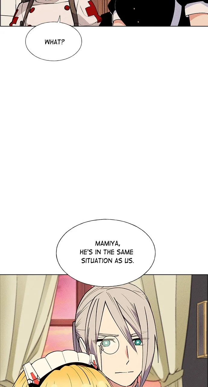 Read Housekeeper chapter 46 image 16 on Lezhin