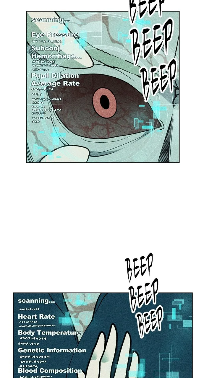 Read Housekeeper chapter 46 image 26 on Lezhin