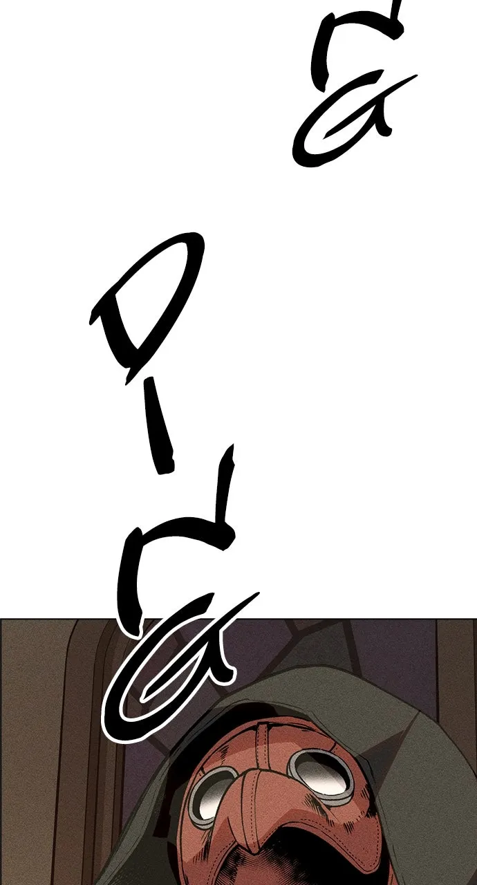Read Housekeeper chapter 47 image 41 on Lezhin