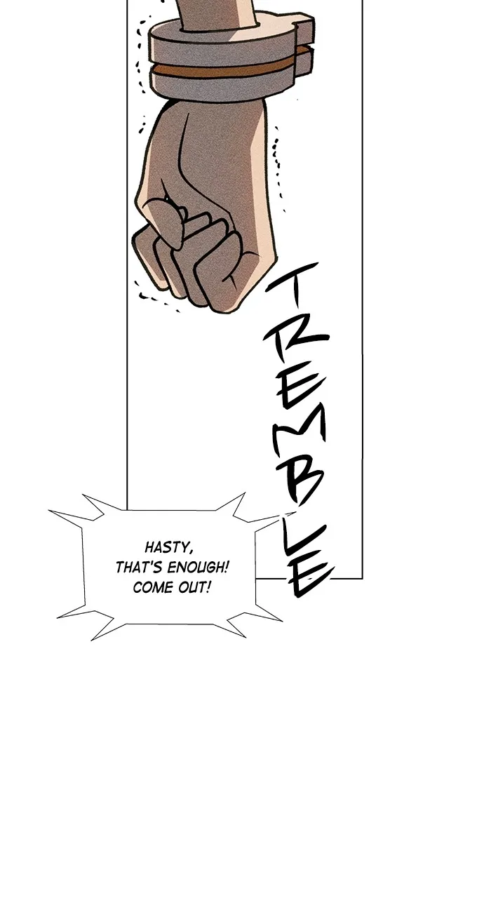 Read Housekeeper chapter 47 image 69 on Lezhin