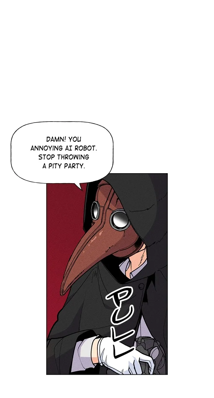 Read Housekeeper chapter 47 image 79 on Lezhin
