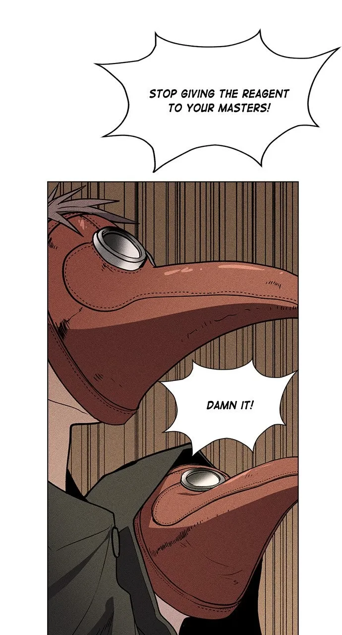 Read Housekeeper chapter 48 image 25 on Lezhin