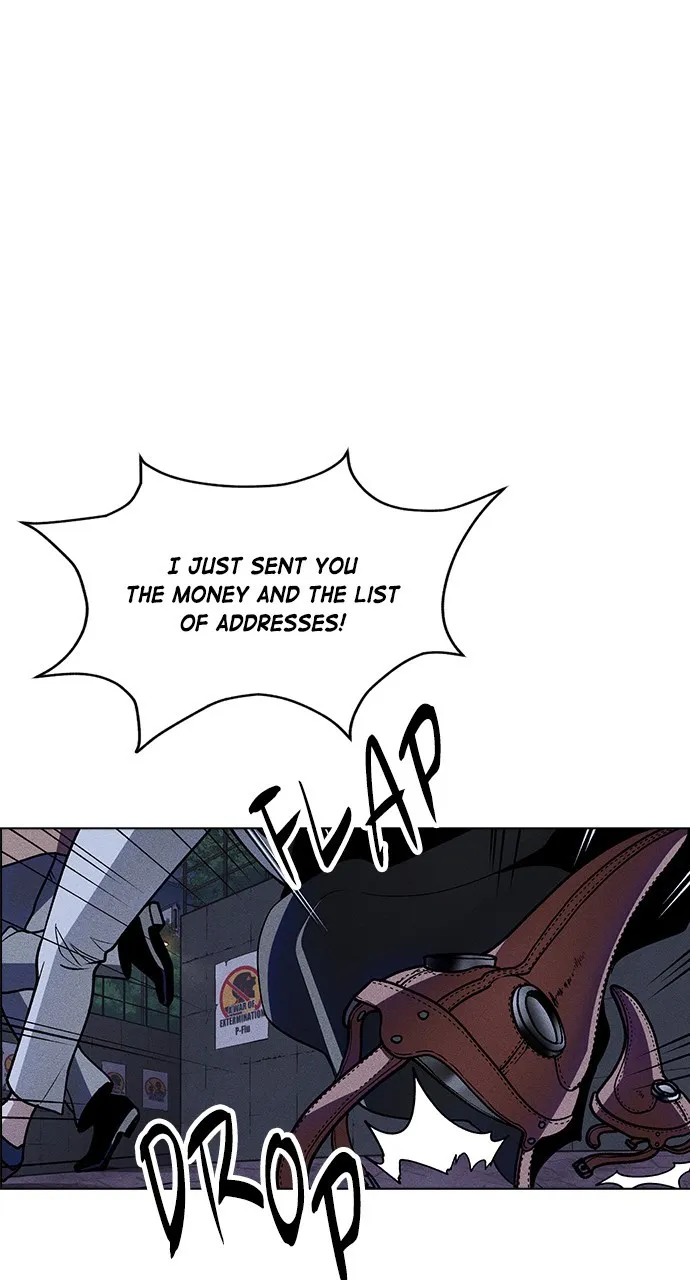 Read Housekeeper chapter 48 image 39 on Lezhin