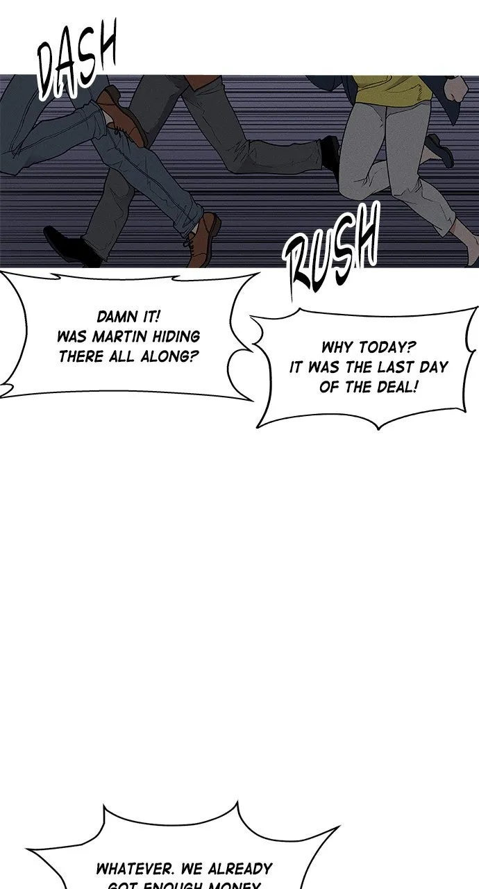 Read Housekeeper chapter 48 image 60 on Lezhin