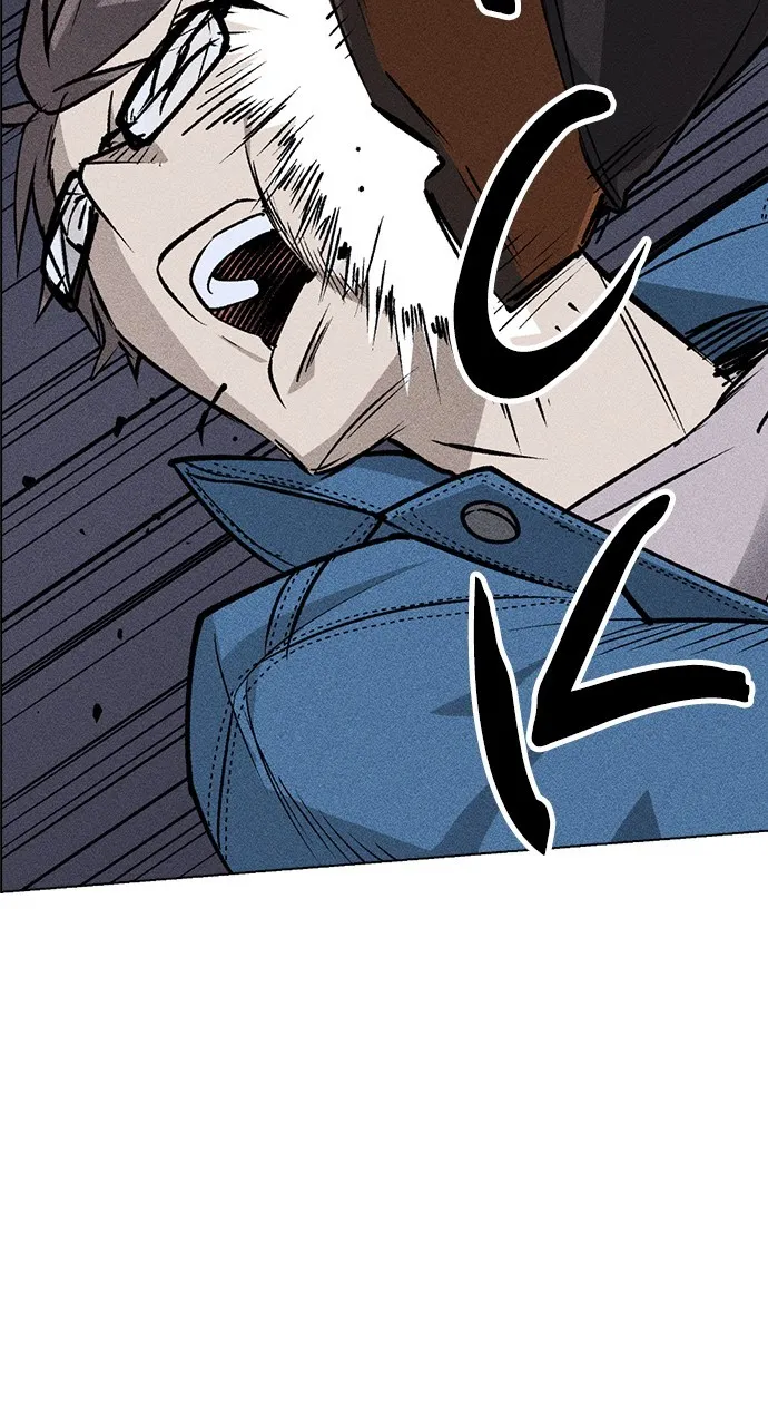 Read Housekeeper chapter 48 image 64 on Lezhin
