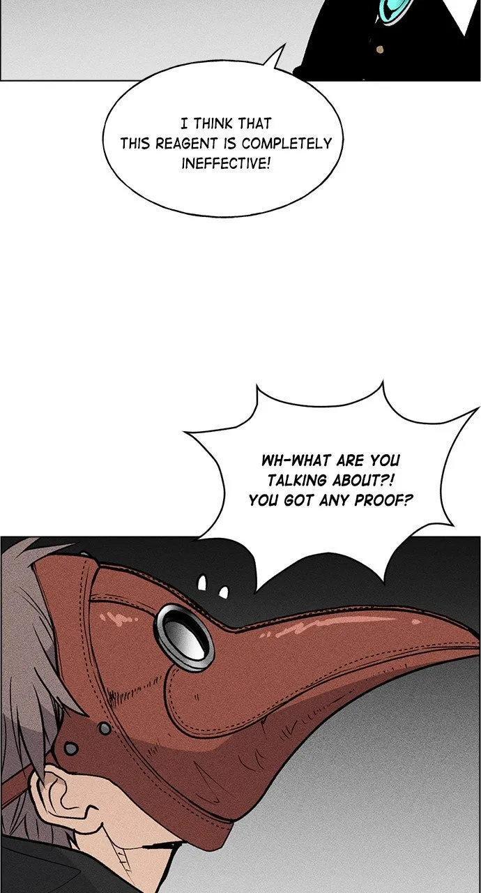 Read Housekeeper chapter 48 image 7 on Lezhin
