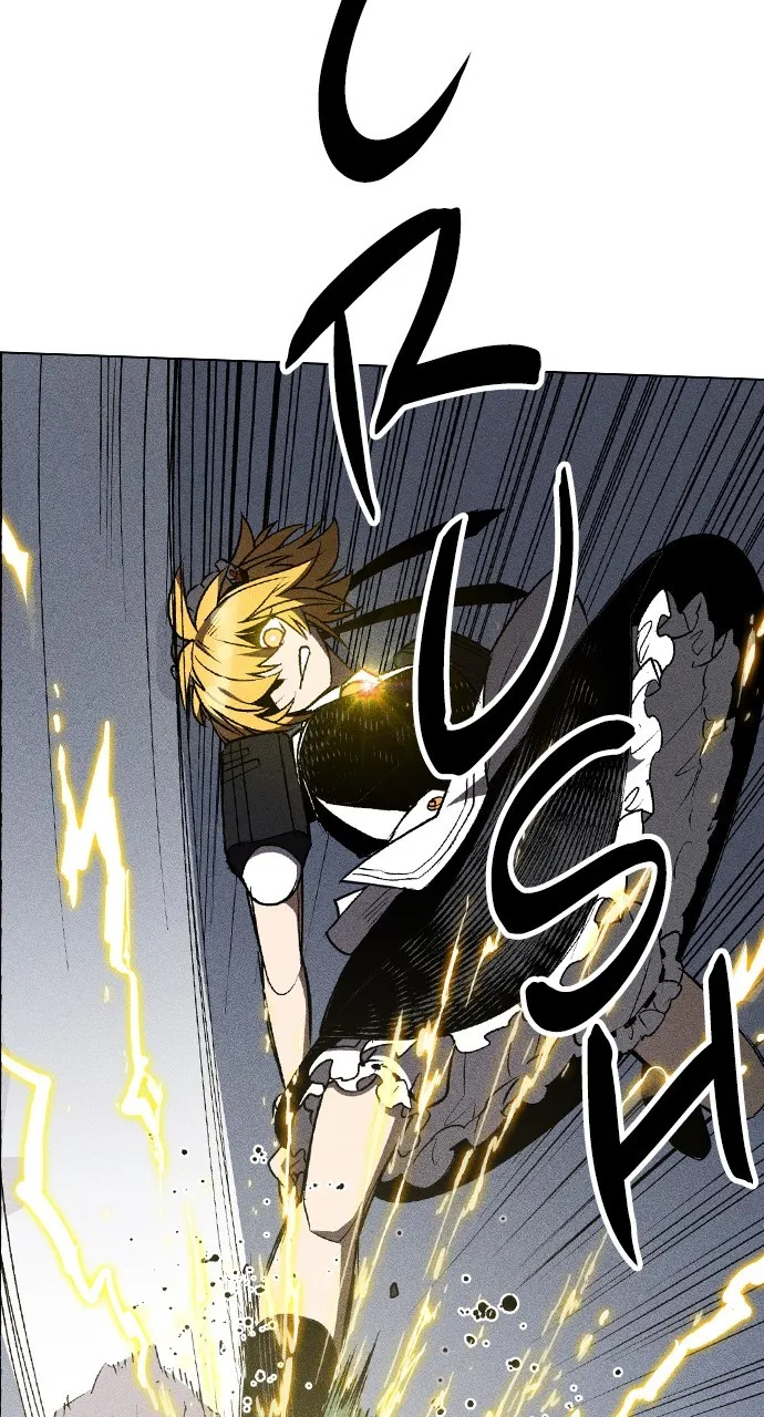 Read Housekeeper chapter 49 image 16 on Lezhin