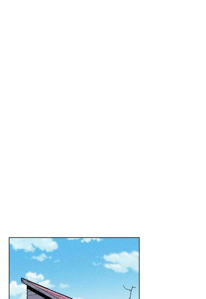 Read Housekeeper chapter 5 image 11 on Lezhin