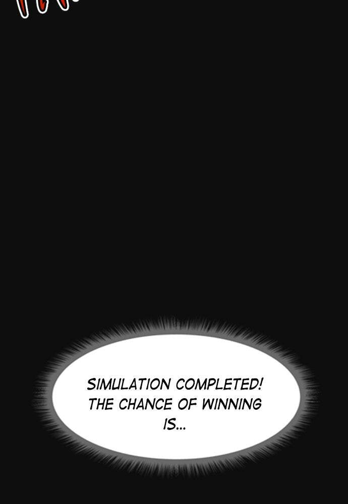 Read Housekeeper chapter 5 image 111 on Lezhin