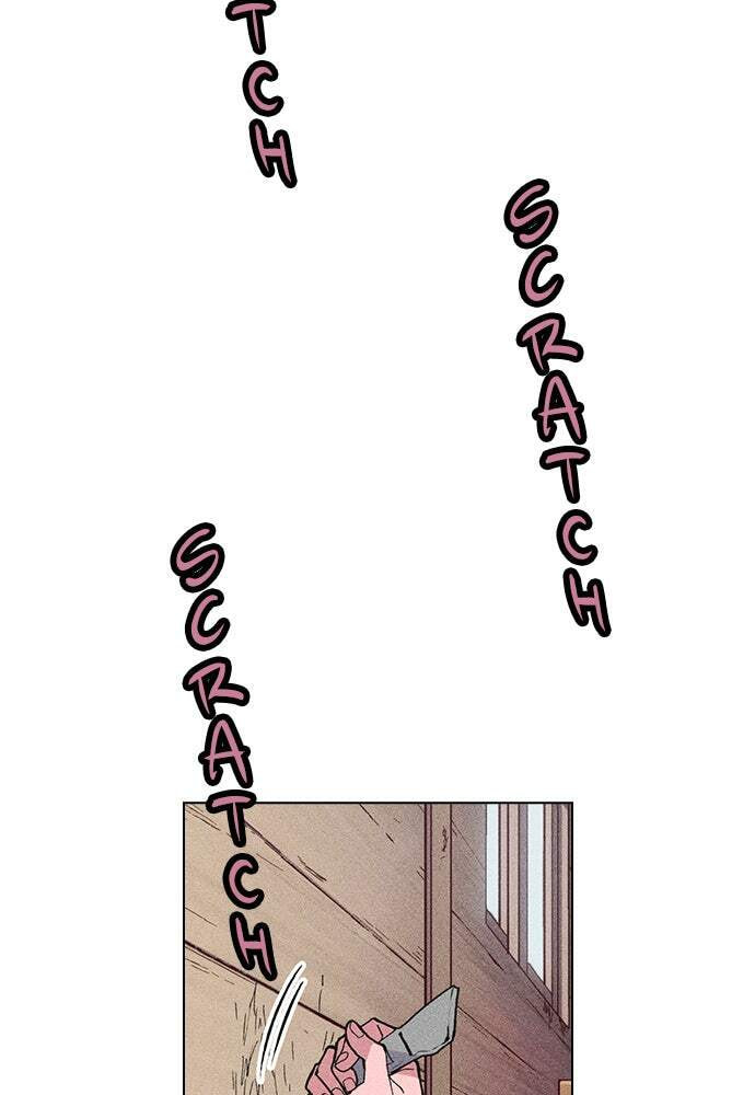 Read Housekeeper chapter 5 image 13 on Lezhin