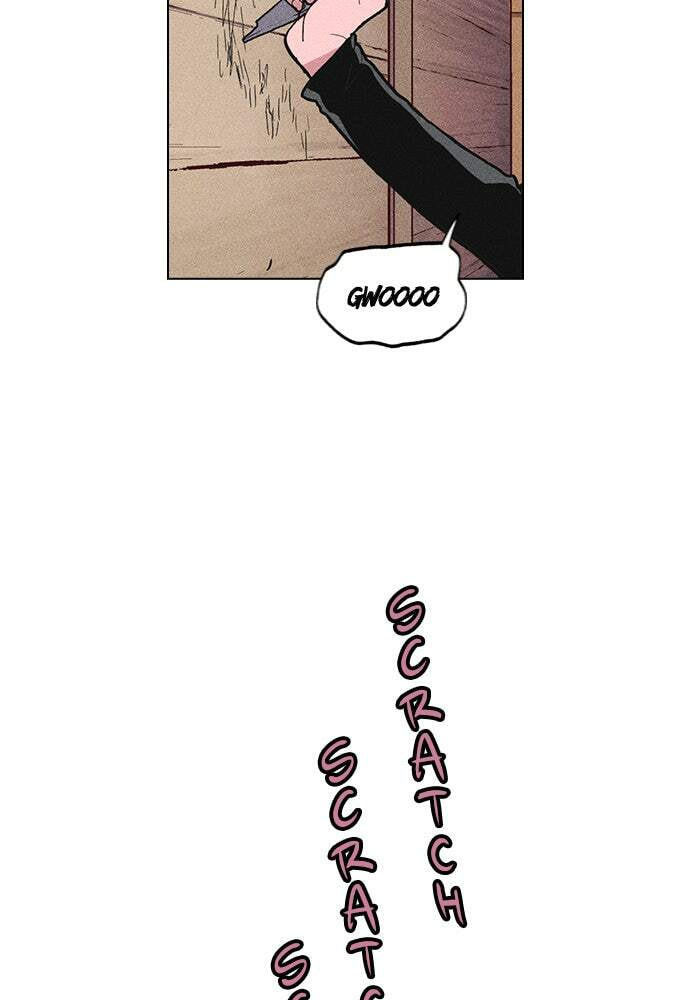 Read Housekeeper chapter 5 image 14 on Lezhin