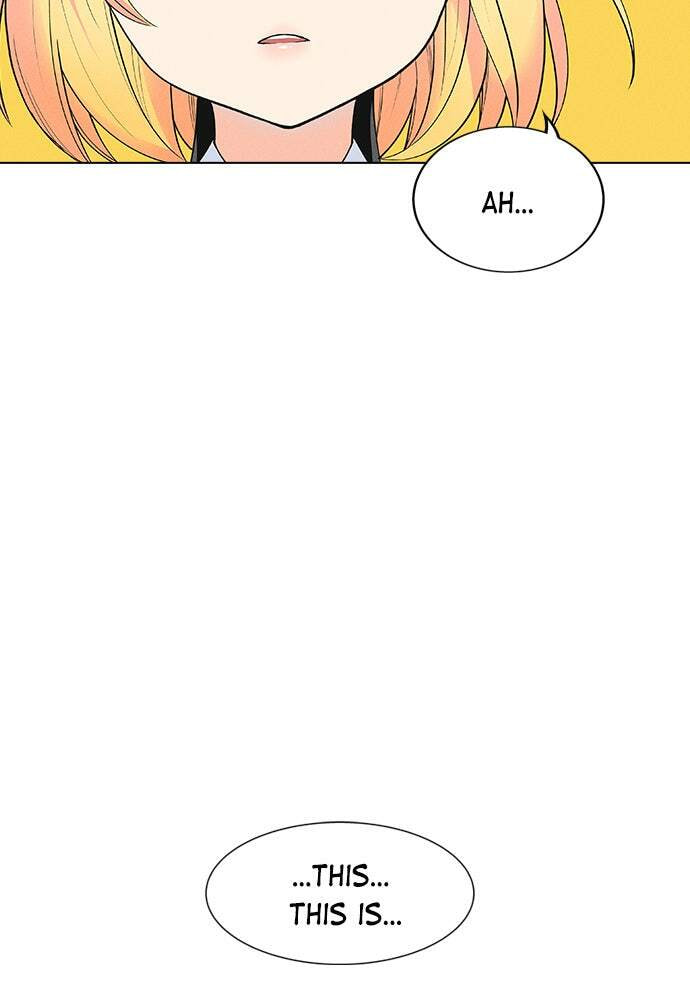 Read Housekeeper chapter 5 image 20 on Lezhin