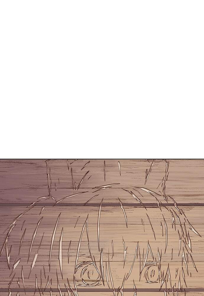 Read Housekeeper chapter 5 image 21 on Lezhin