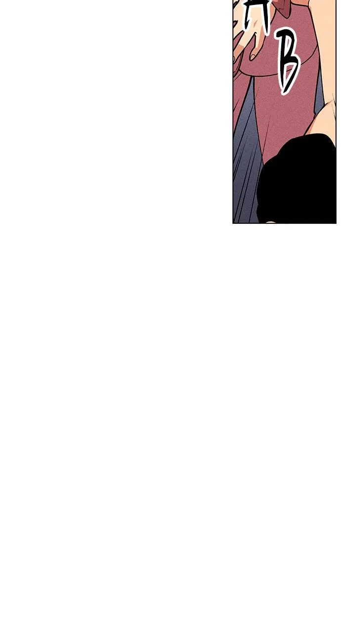 Read Housekeeper chapter 51 image 6 on Lezhin