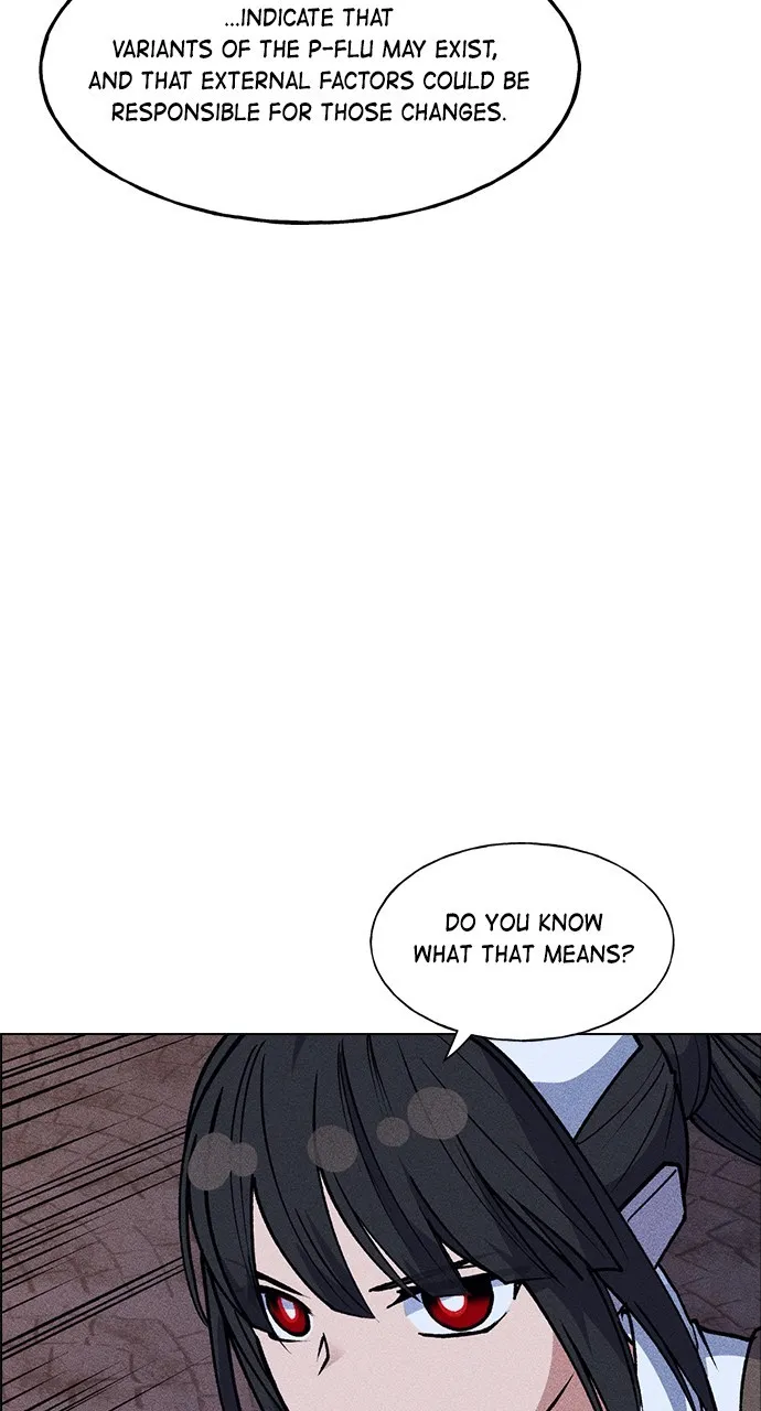 Read Housekeeper chapter 51 image 75 on Lezhin