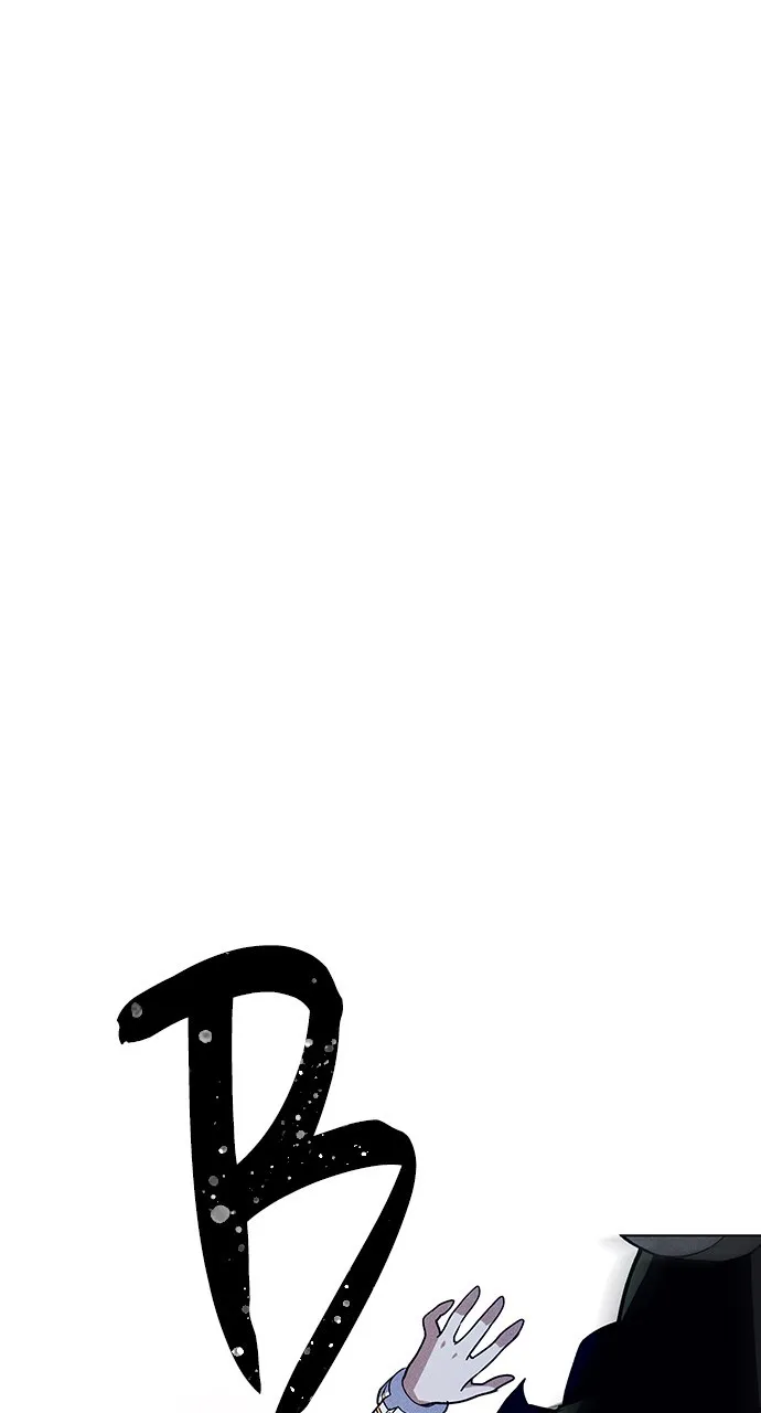 Read Housekeeper chapter 52 image 14 on Lezhin