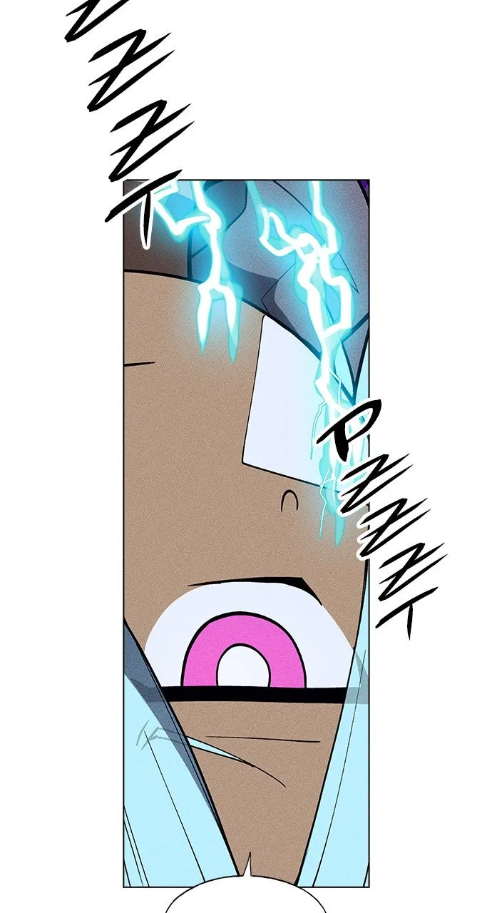 Read Housekeeper chapter 52 image 44 on Lezhin