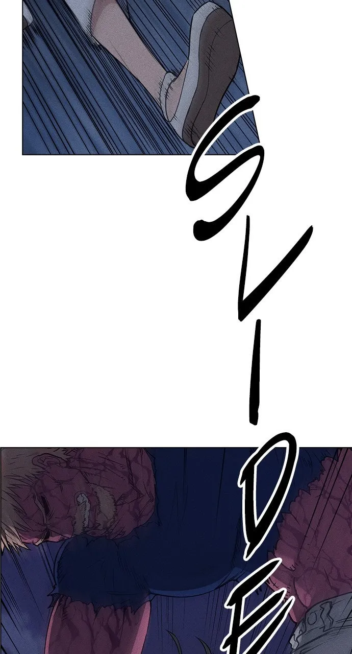 Read Housekeeper chapter 52 image 61 on Lezhin