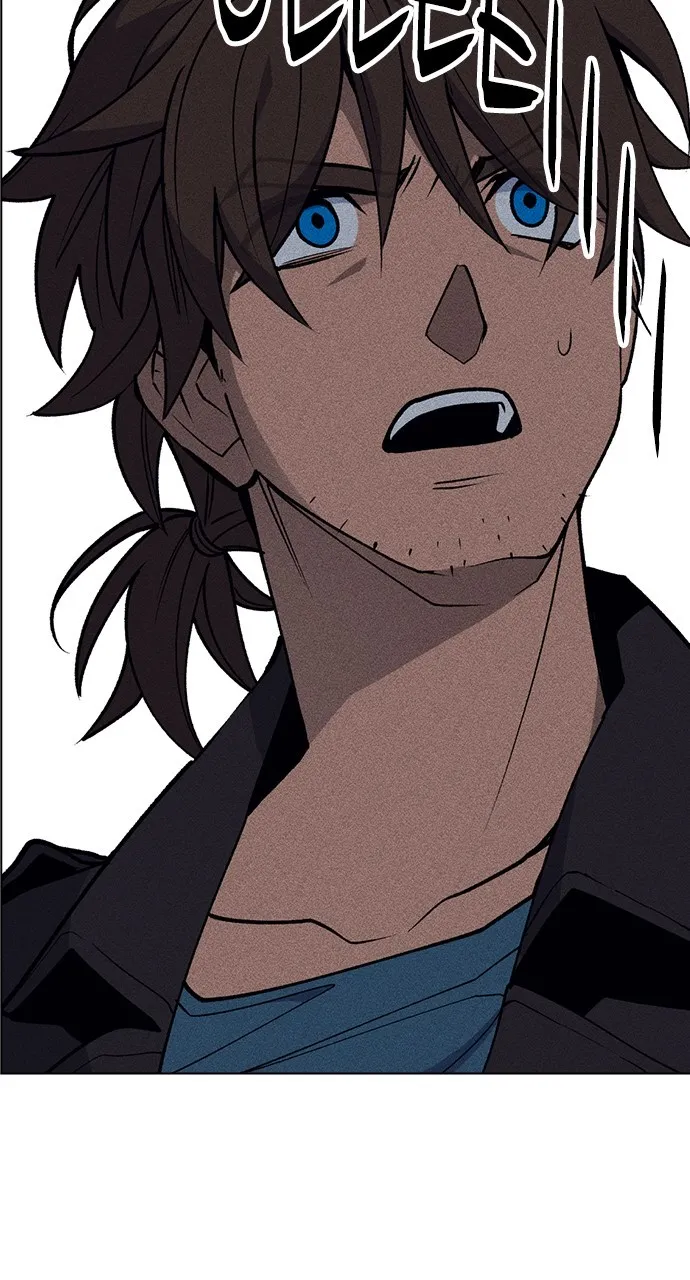 Read Housekeeper chapter 53 image 84 on Lezhin