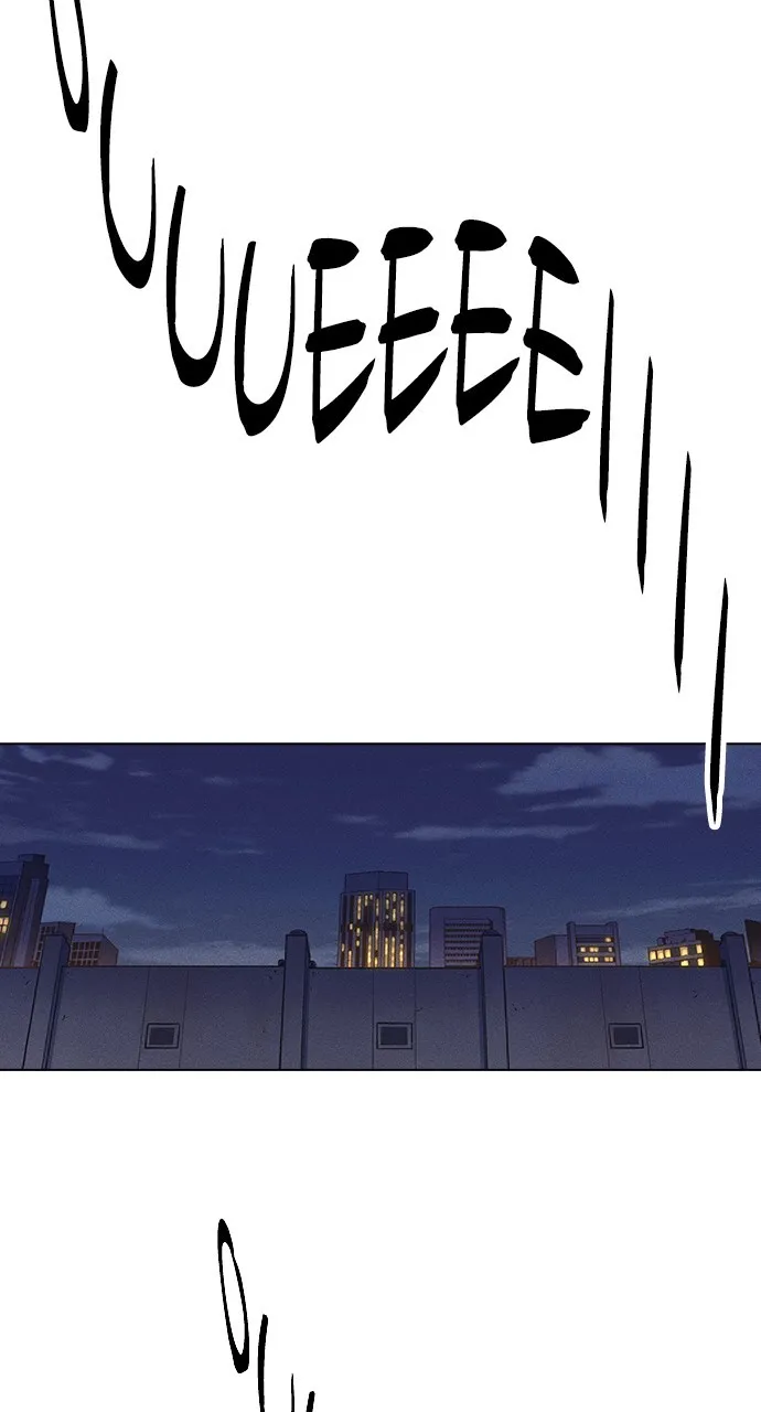 Read Housekeeper chapter 54 image 1 on Lezhin