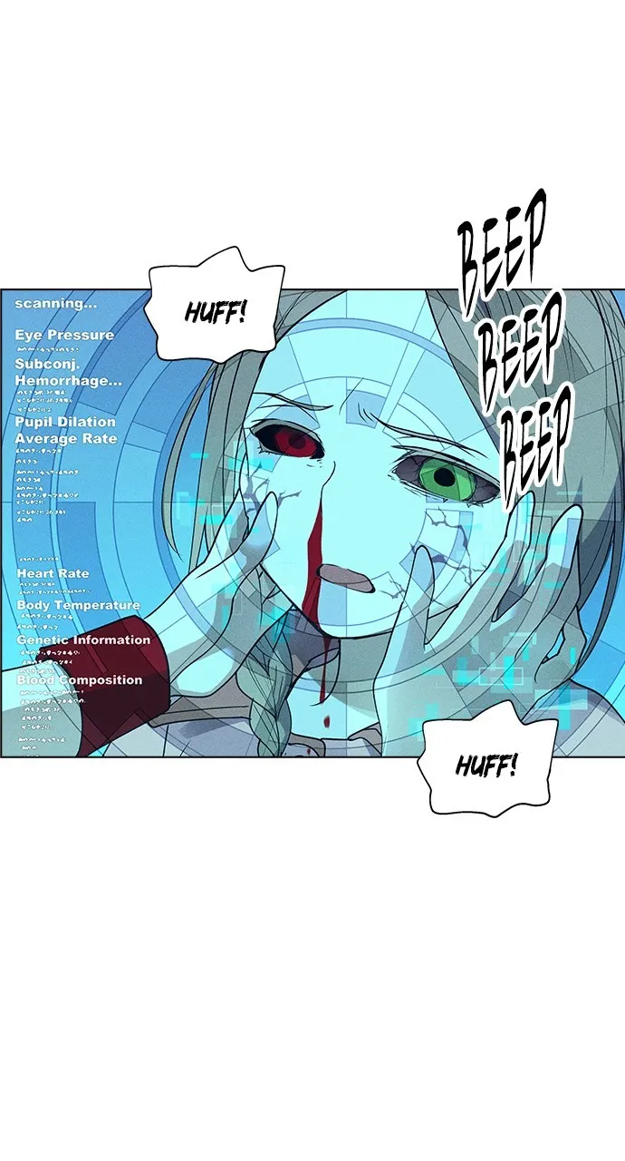 Read Housekeeper chapter 54 image 15 on Lezhin