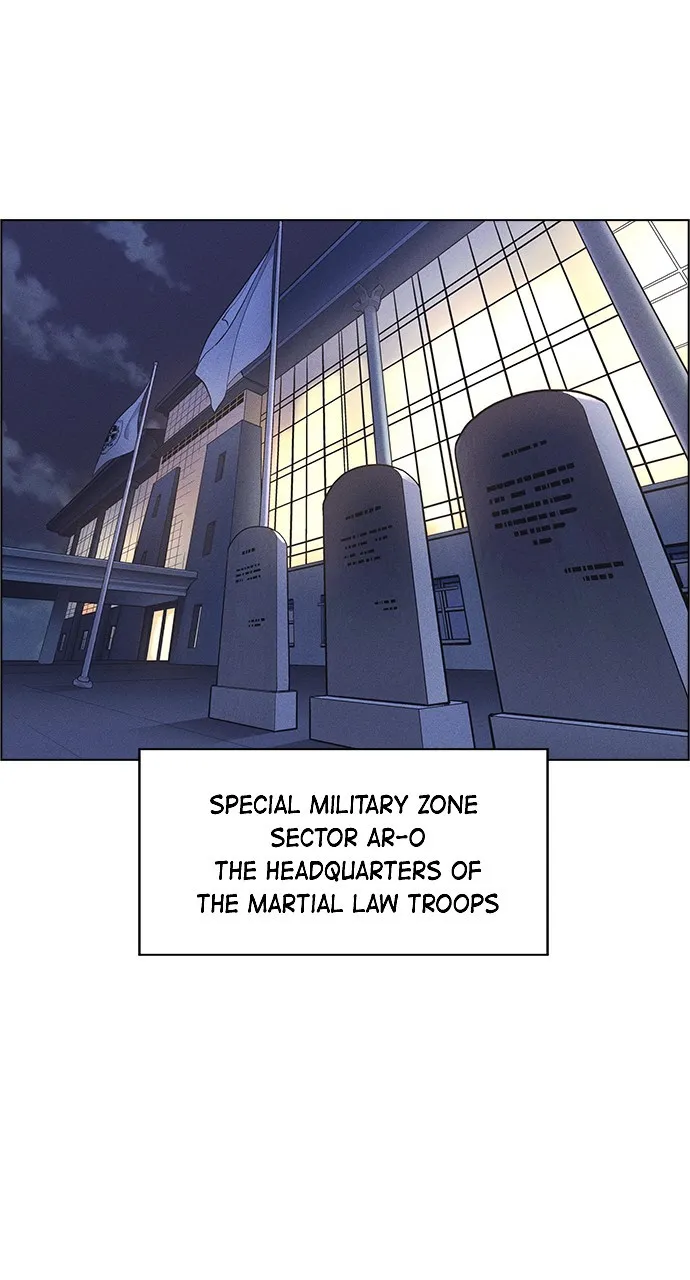 Read Housekeeper chapter 55 image 1 on Lezhin