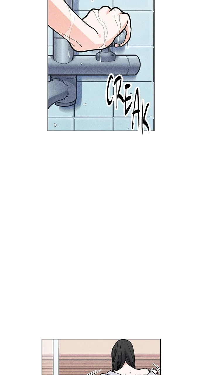 Read Housekeeper chapter 55 image 12 on Lezhin