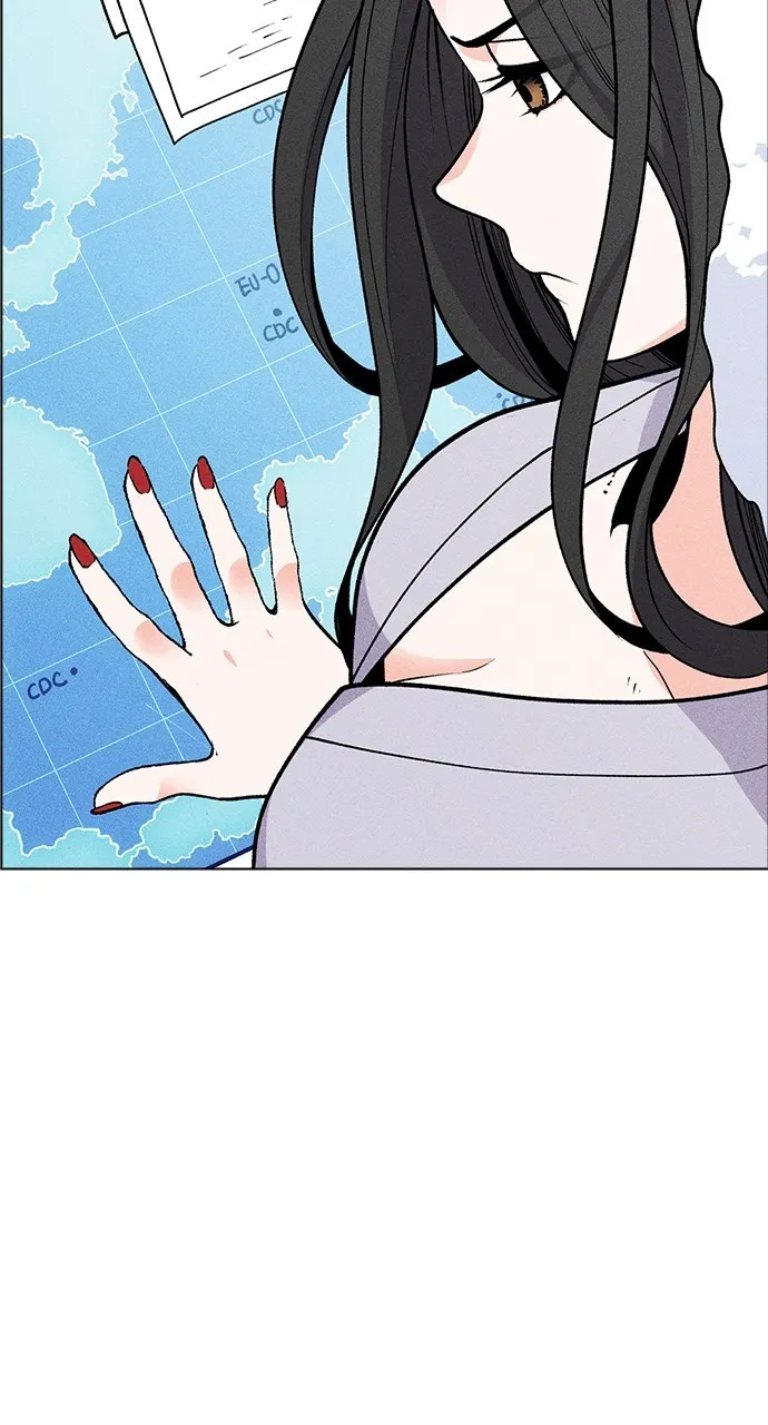 Read Housekeeper chapter 55 image 15 on Lezhin