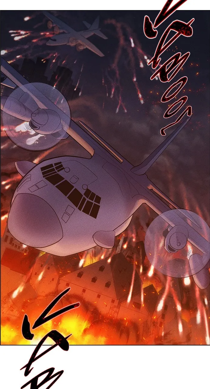 Read Housekeeper chapter 55 image 27 on Lezhin