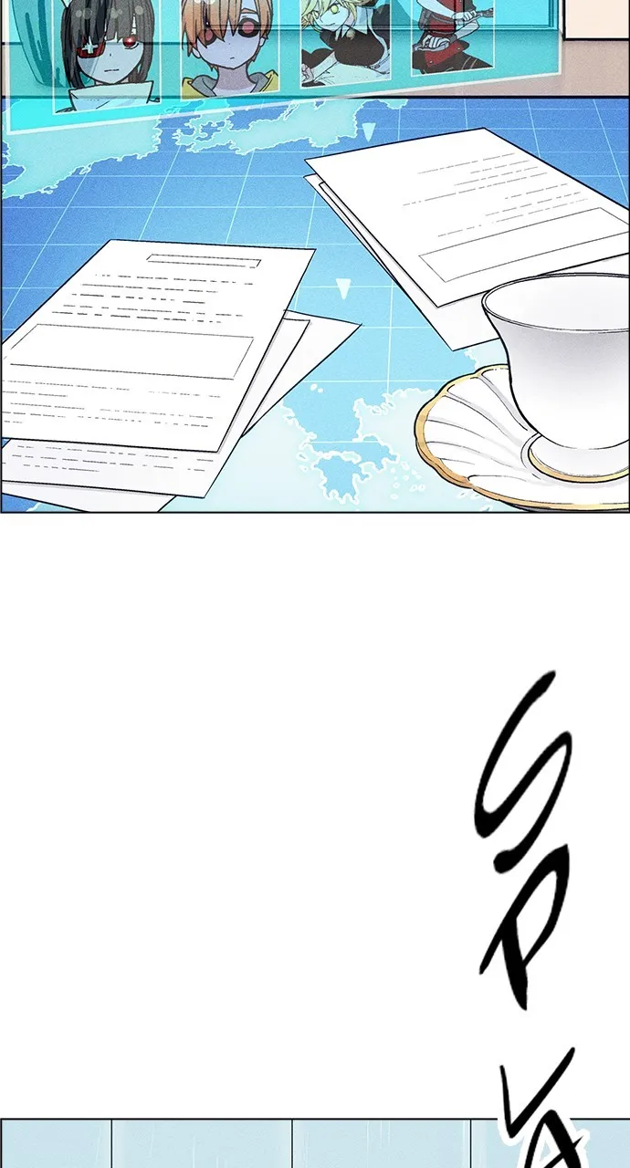 Read Housekeeper chapter 55 image 4 on Lezhin