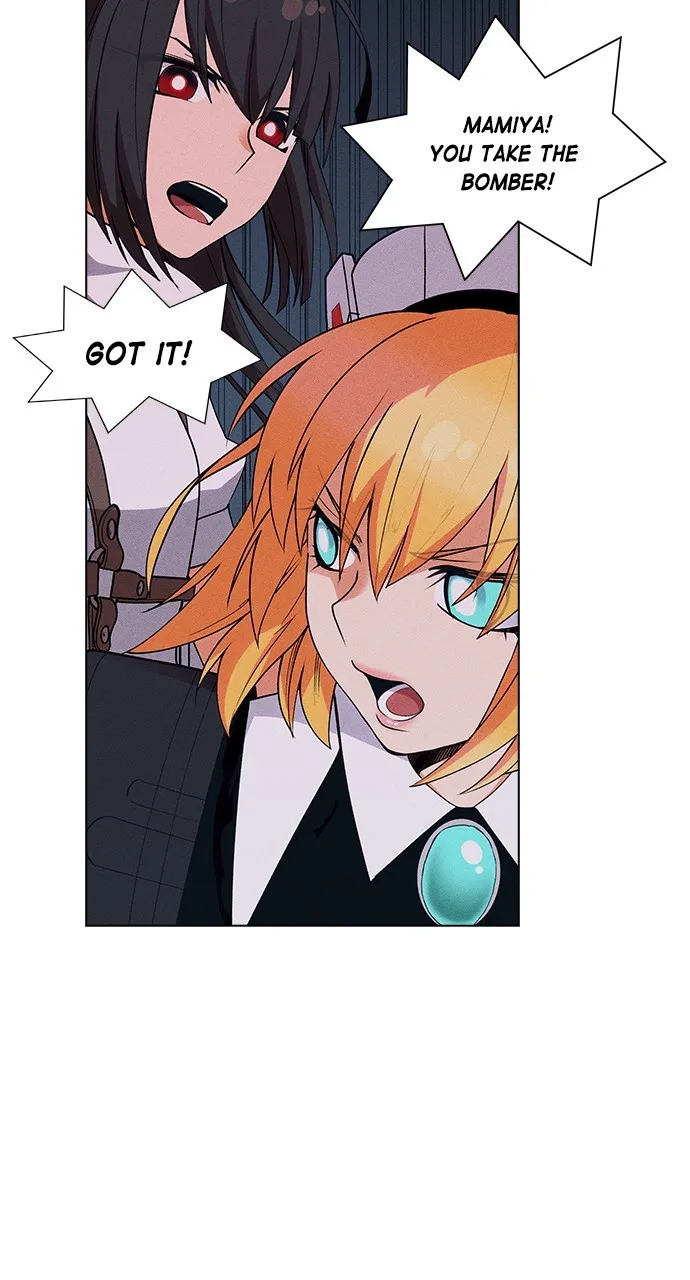 Read Housekeeper chapter 55 image 52 on Lezhin