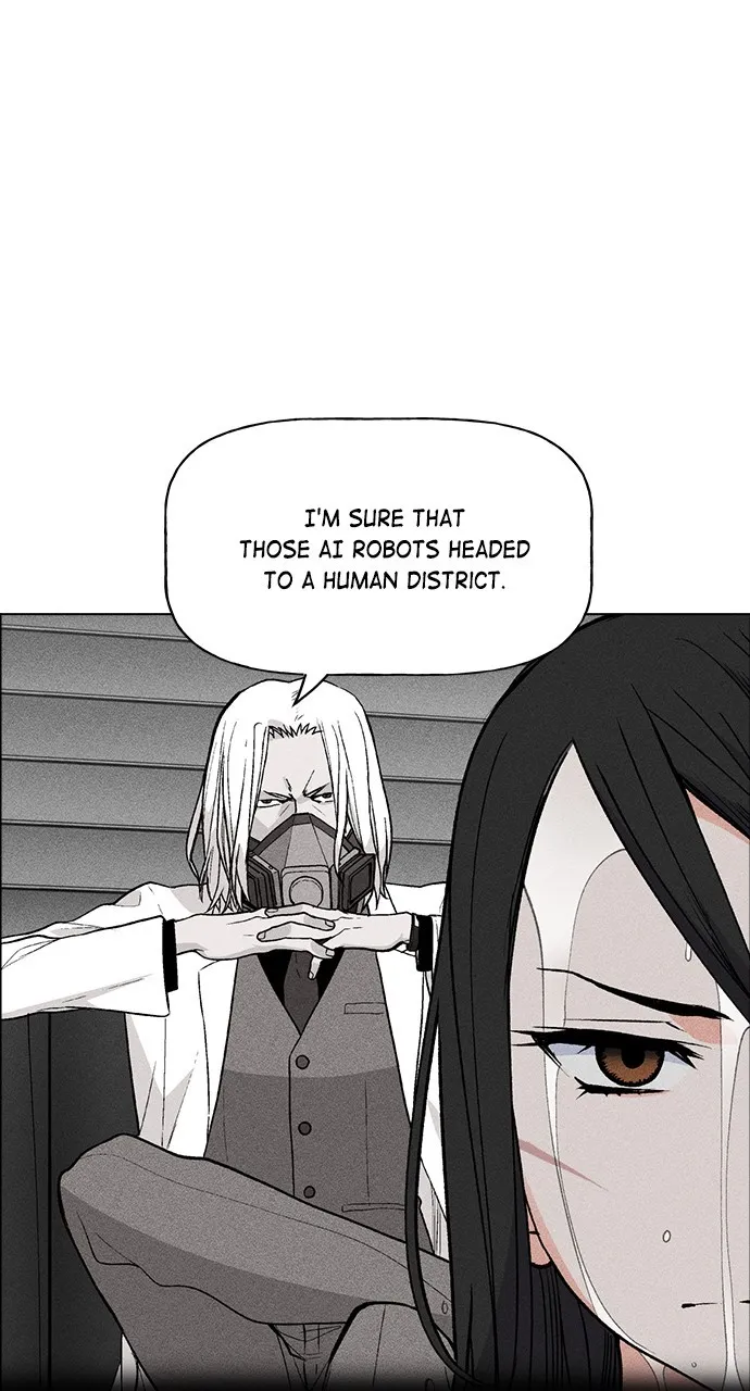 Read Housekeeper chapter 55 image 6 on Lezhin